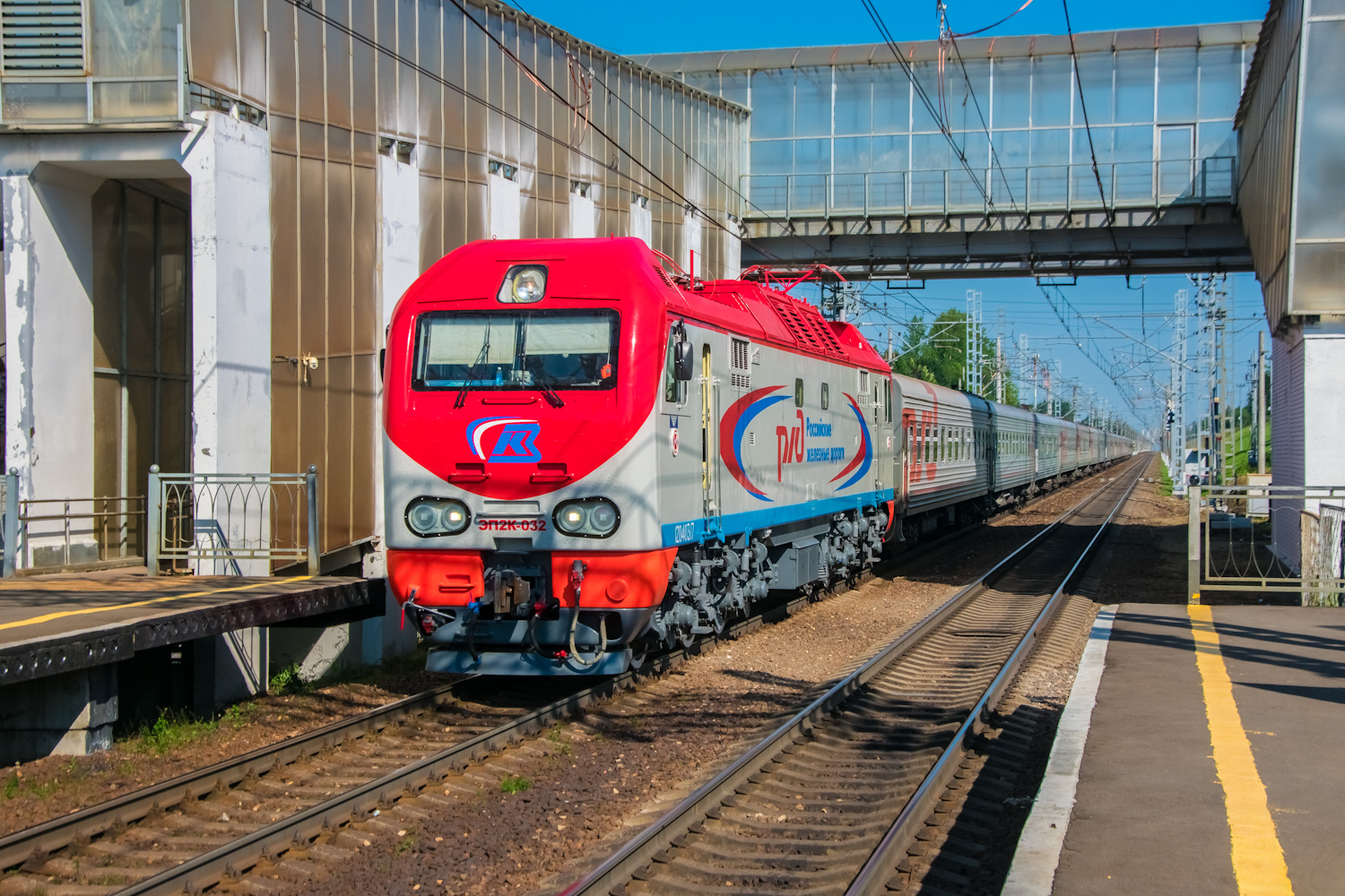 ЭП2К-032