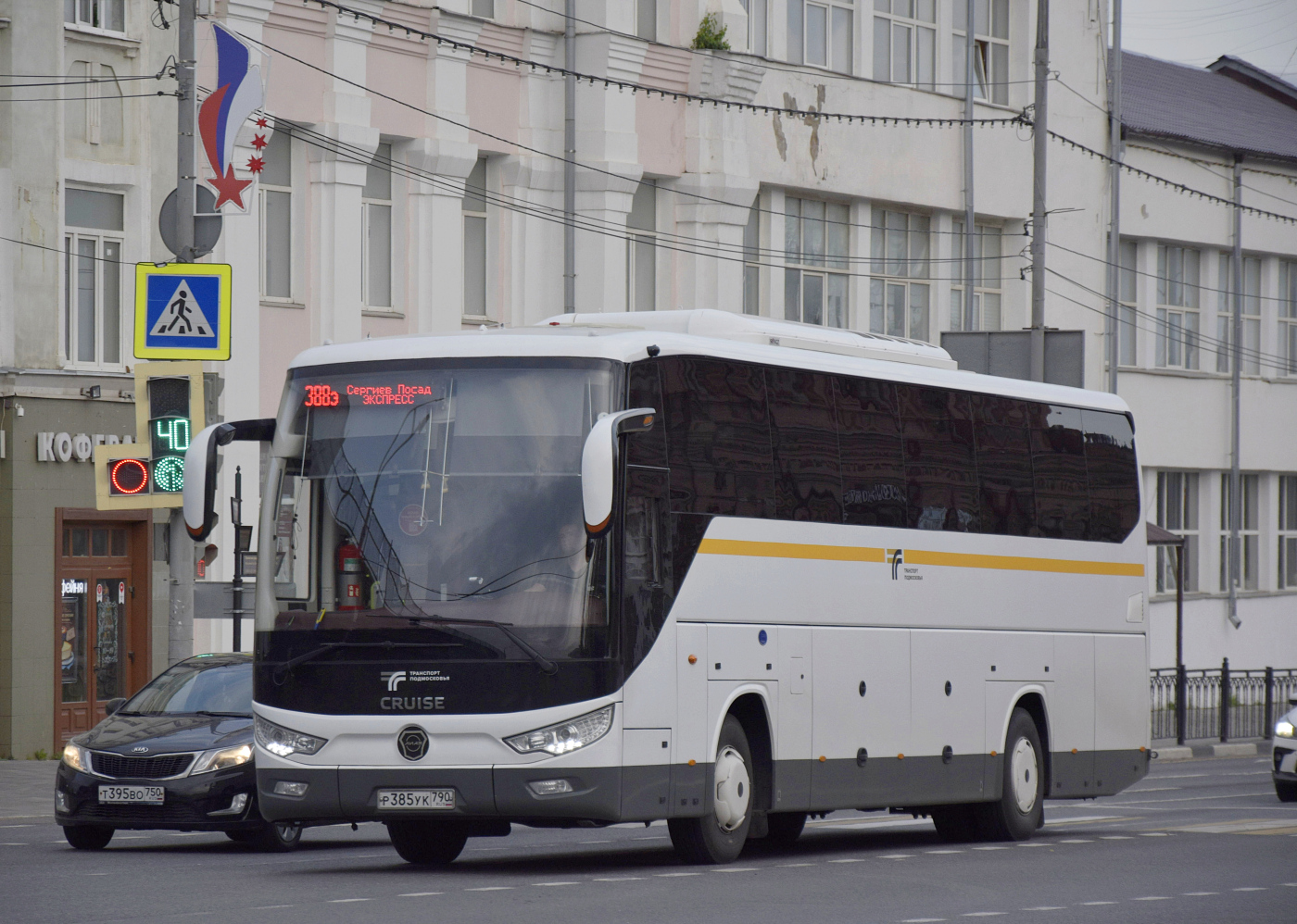 Foton BJ6122U8MKB-A2 Р385УК790