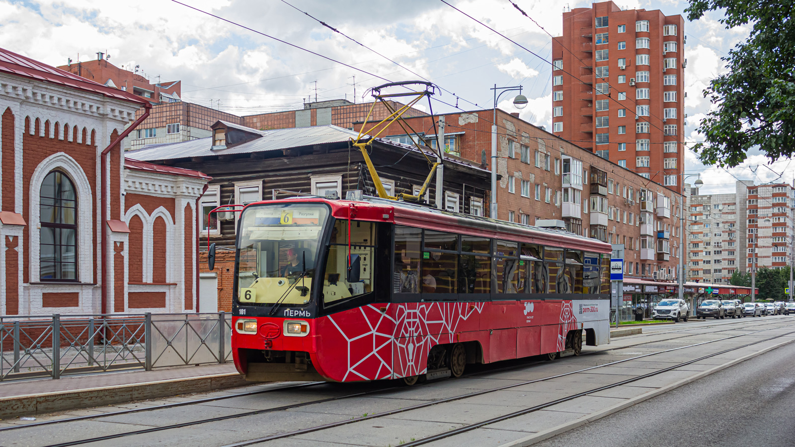 71-619КТ № 101