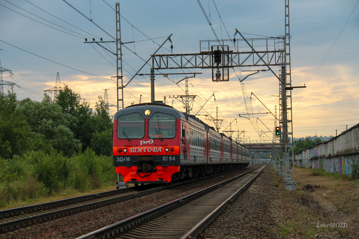 ЭД4М-0294