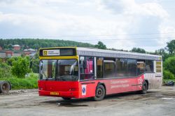 4865 КБ
