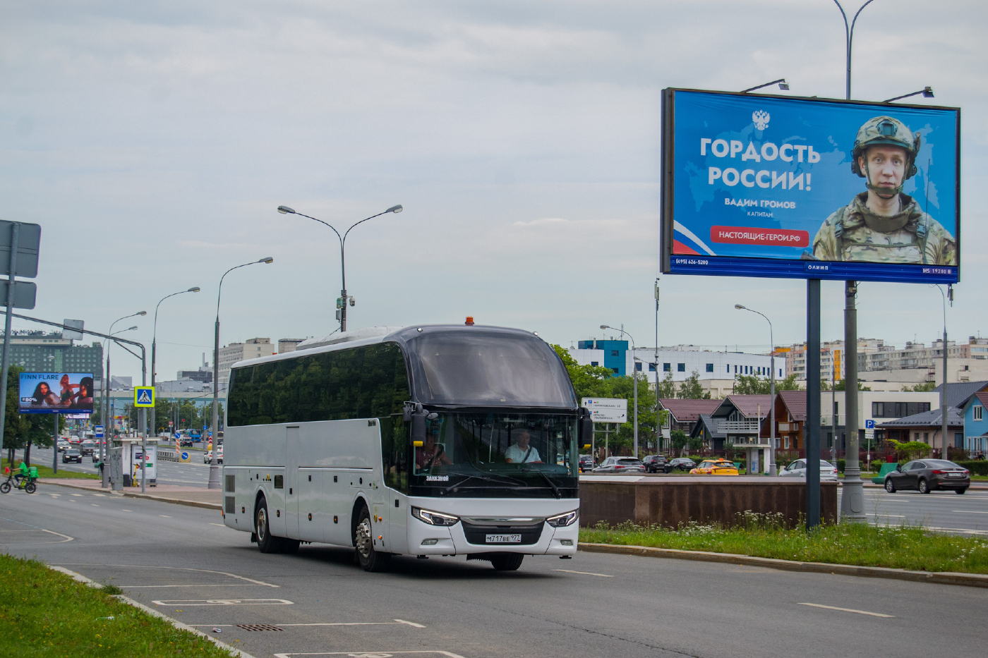 Zhong Tong LCK6127H ComPass № М 717 ВЕ 977