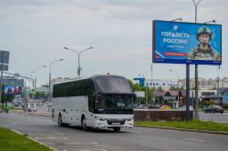 703 КБ