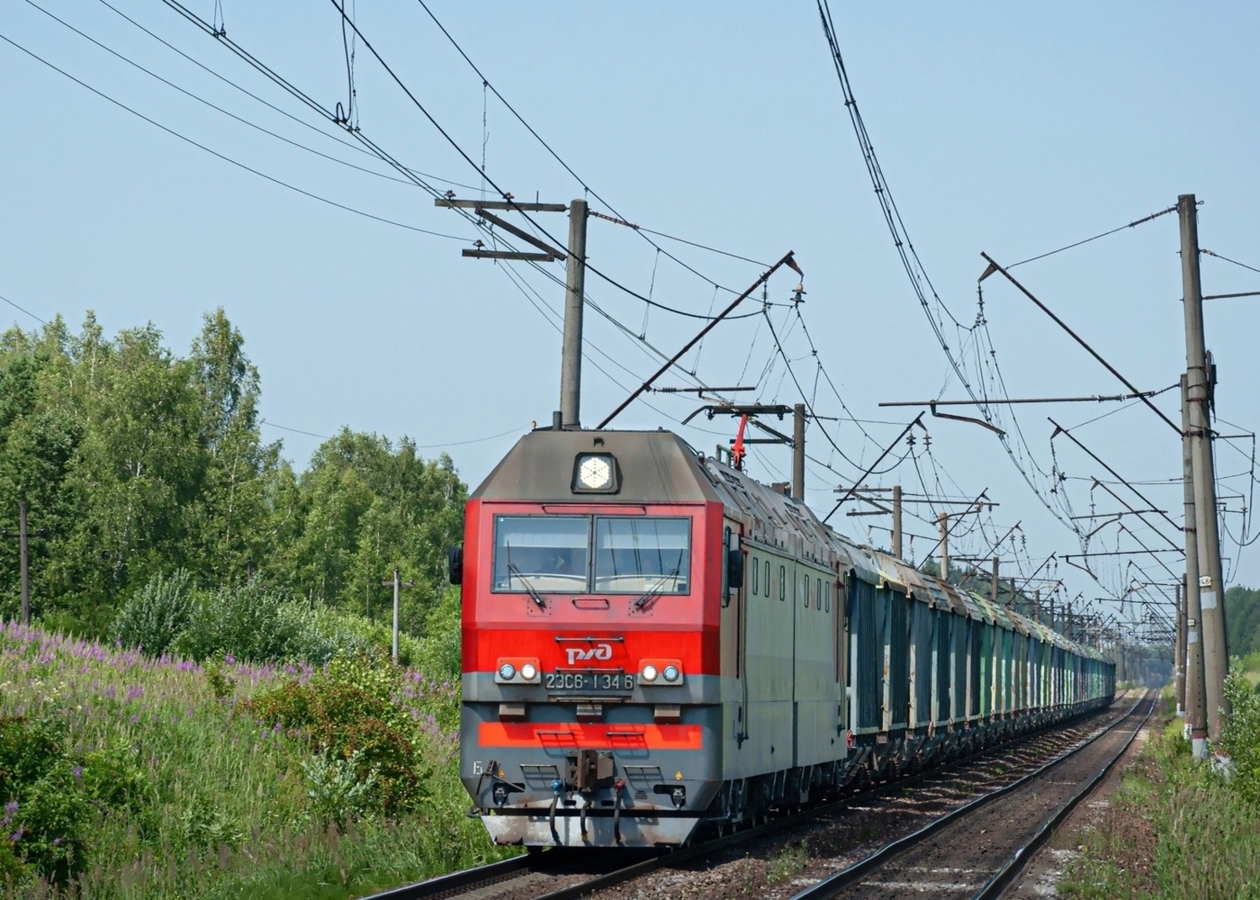 2ЭС6-1346