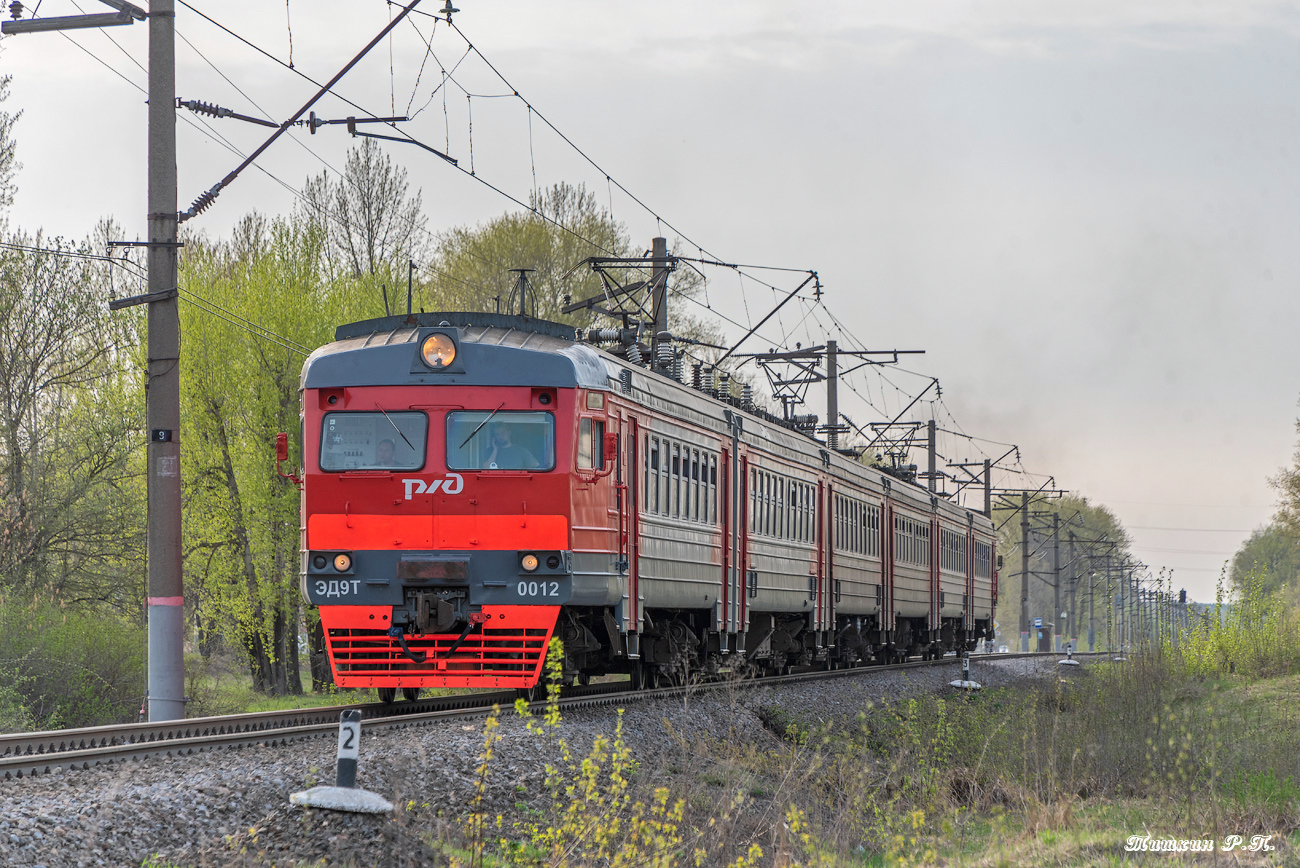 ЭД9Т-0012