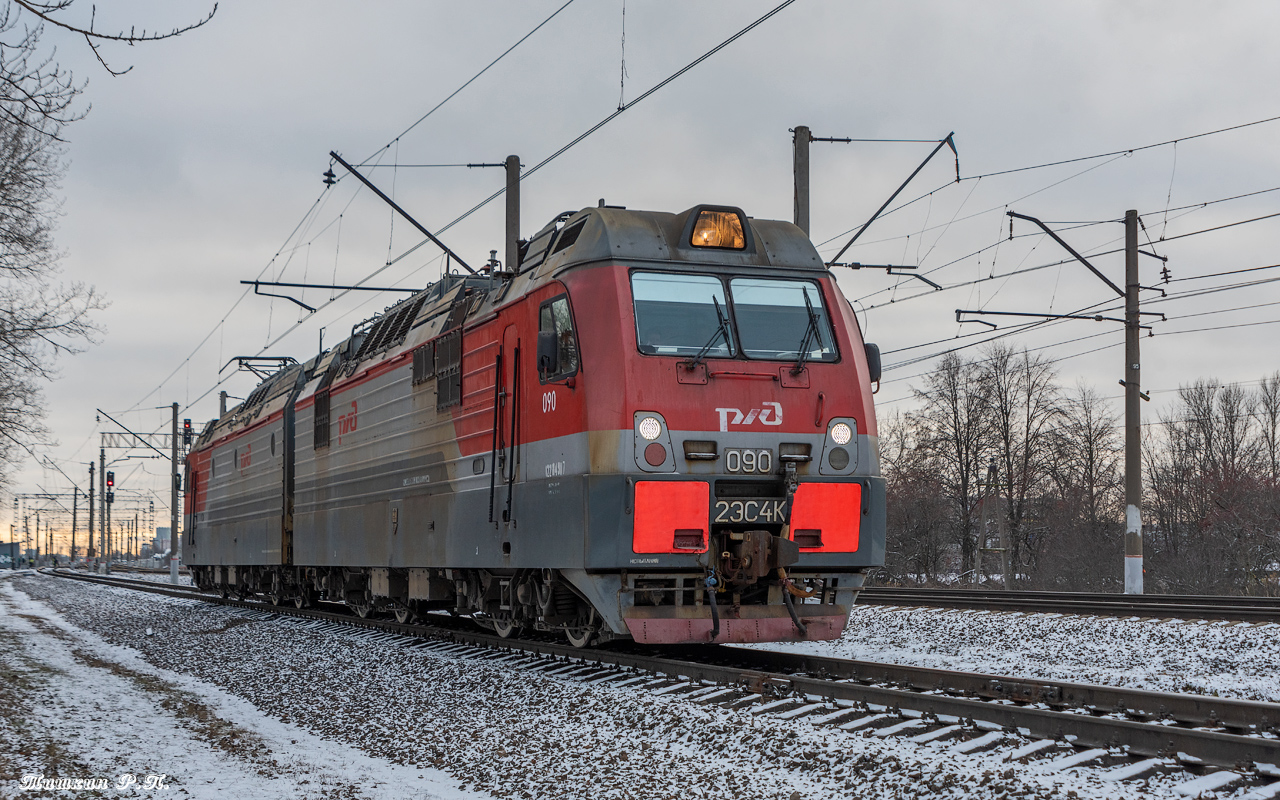 2ЭС4К-090