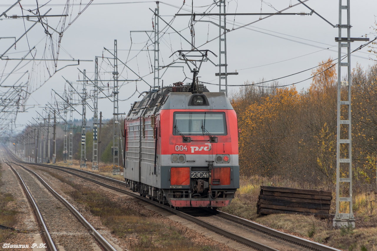 2ЭС4К-004