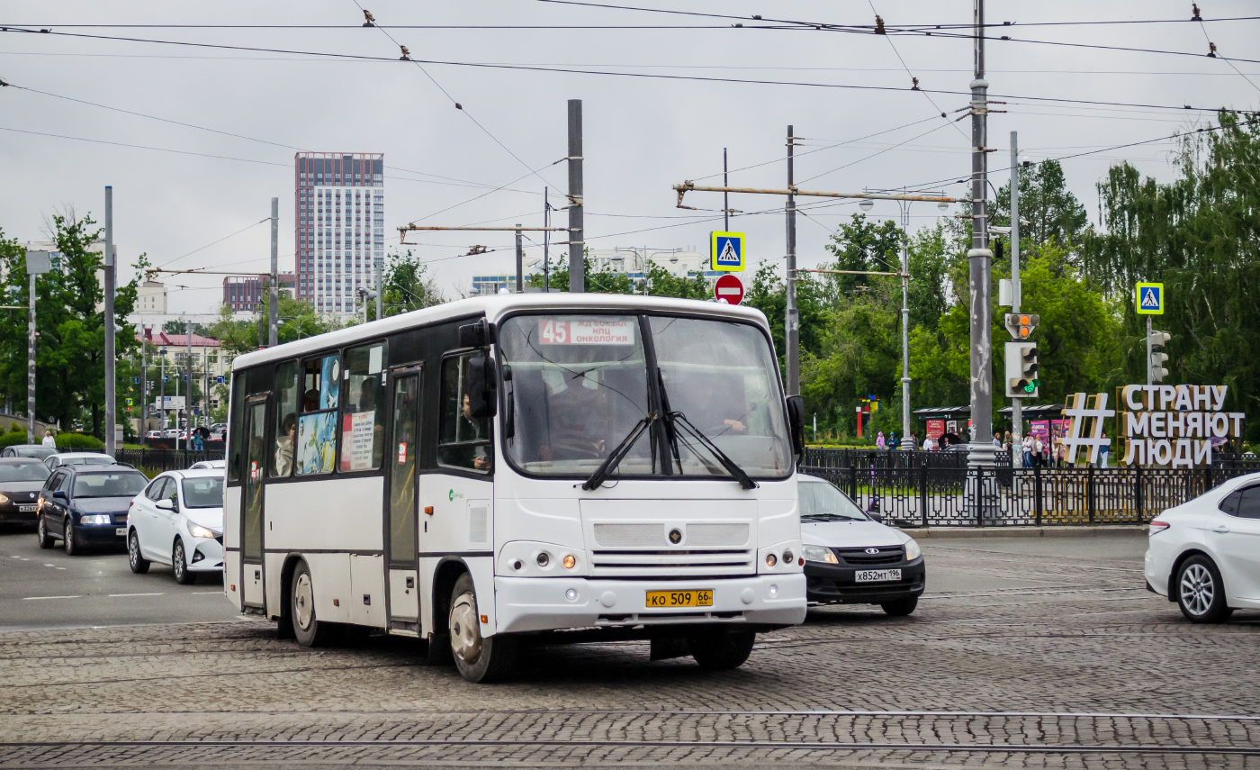 ПАЗ-320402-05 № КО 509 66