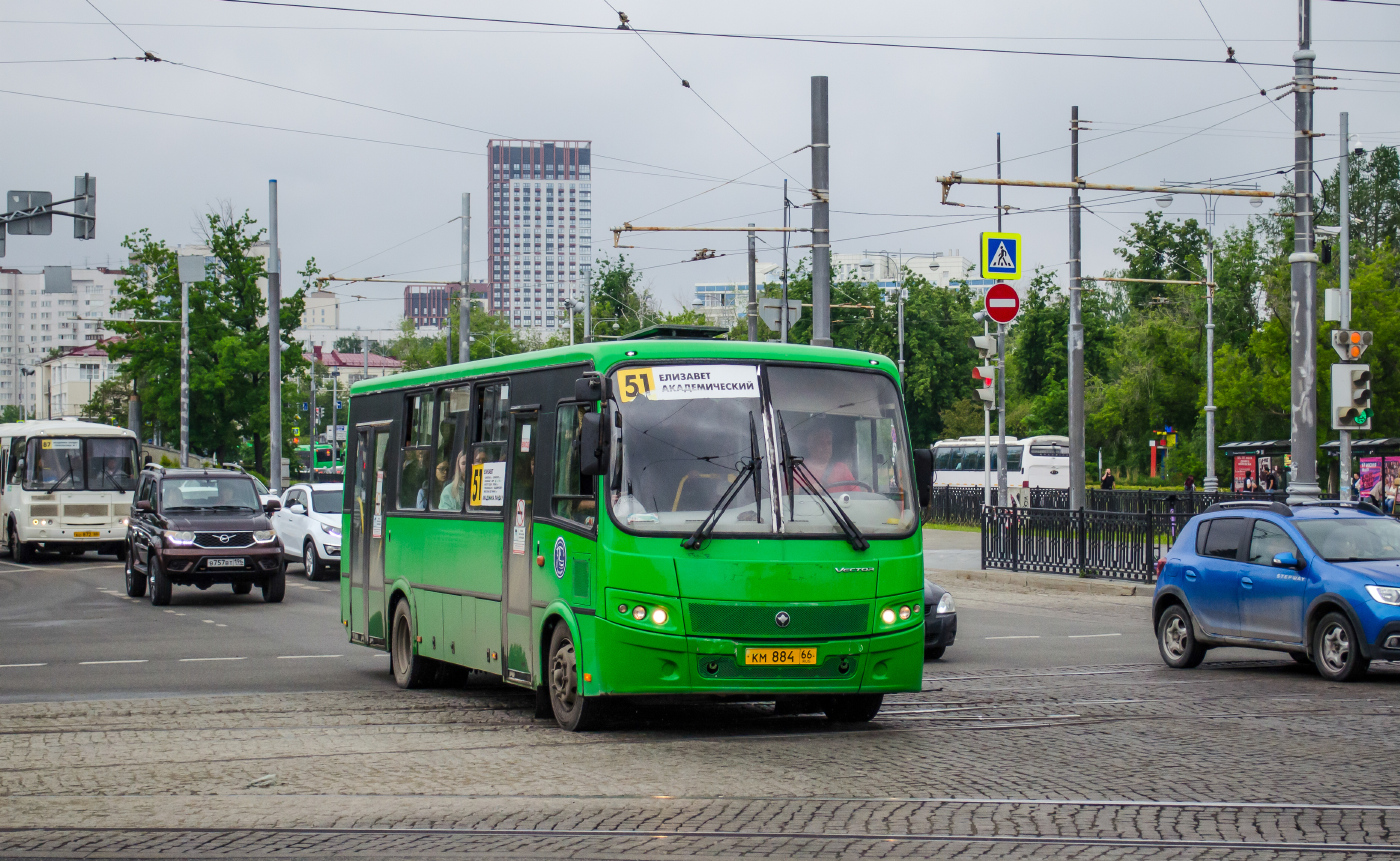 ПАЗ-320414-05 "Вектор" (1-2) № КМ 884 66