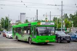6359 КБ