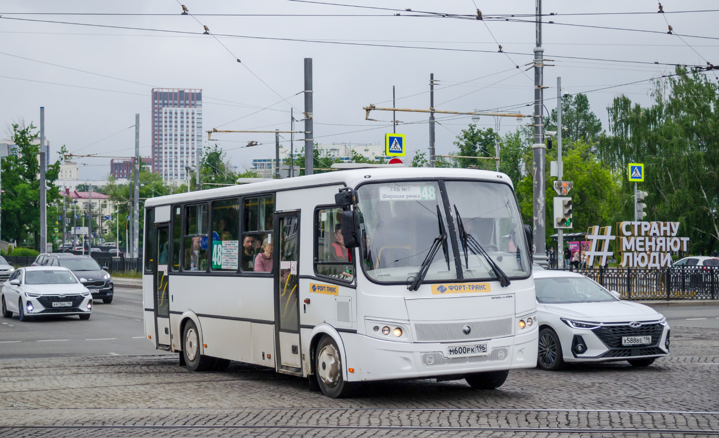 ПАЗ-320414-04 "Вектор" (1-2) № М 600 РК 196