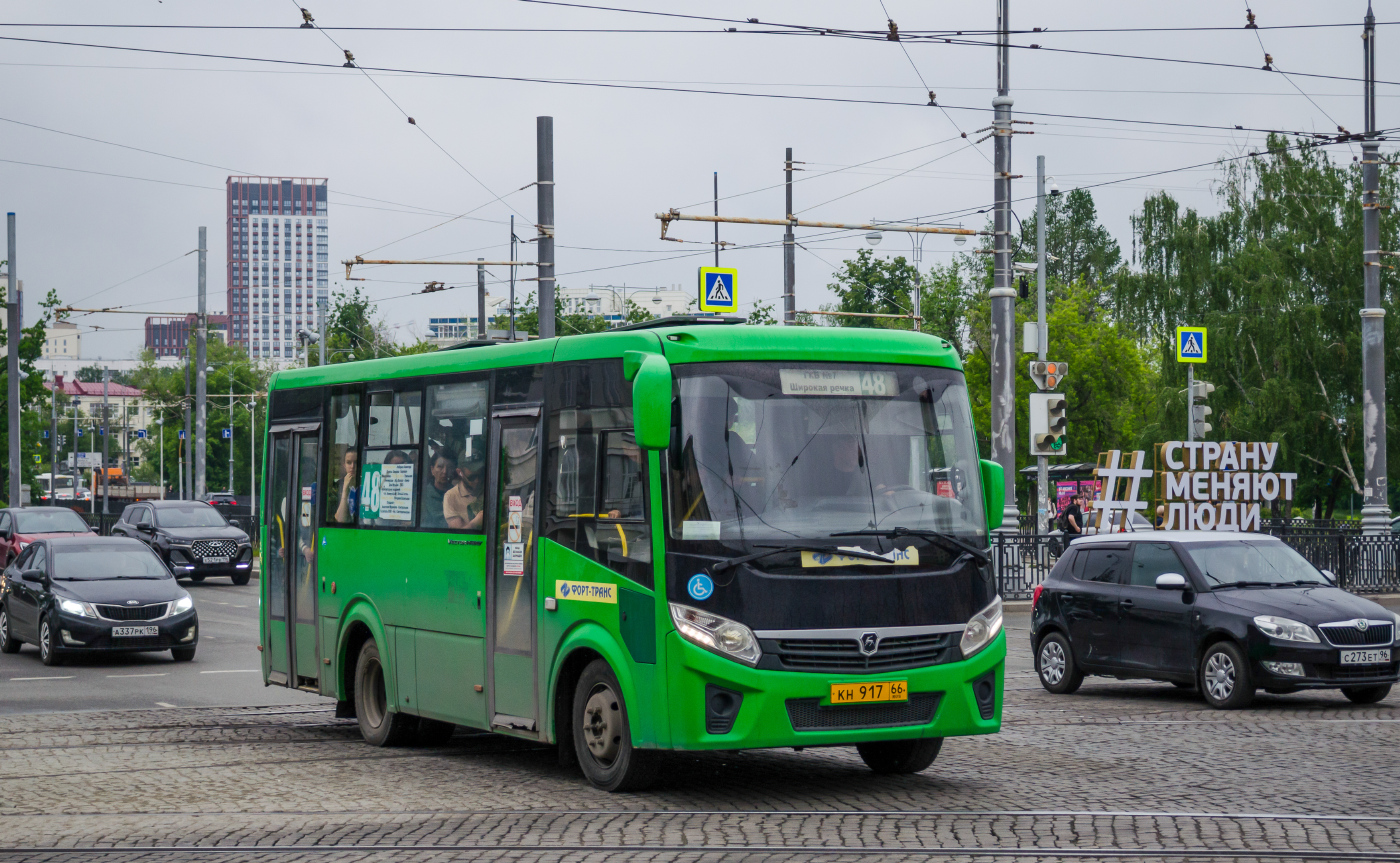 ПАЗ-320435-04 "Vector Next" № КН 917 66