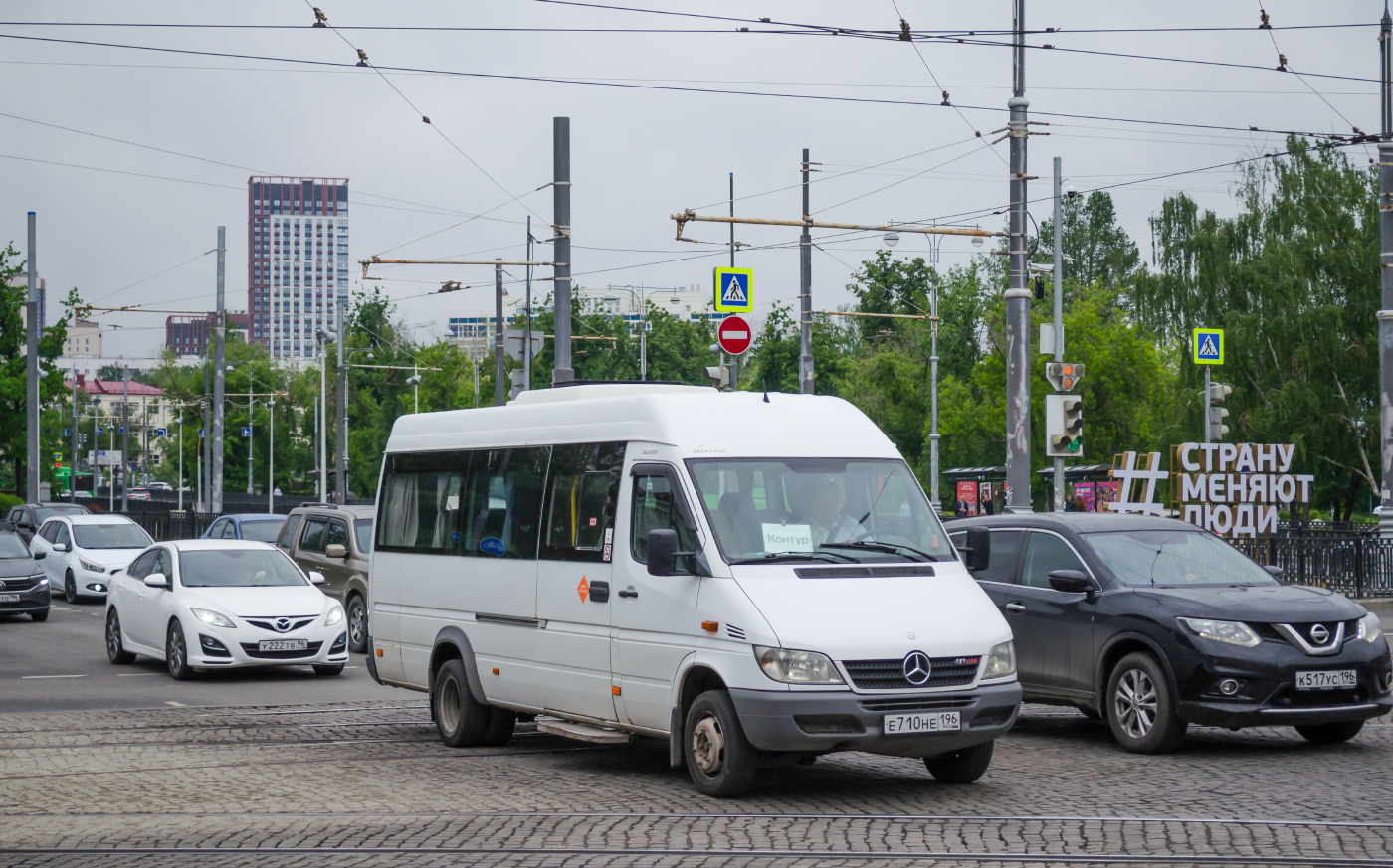Луидор-223237 (MB Sprinter Classic) № Е 710 НЕ 196