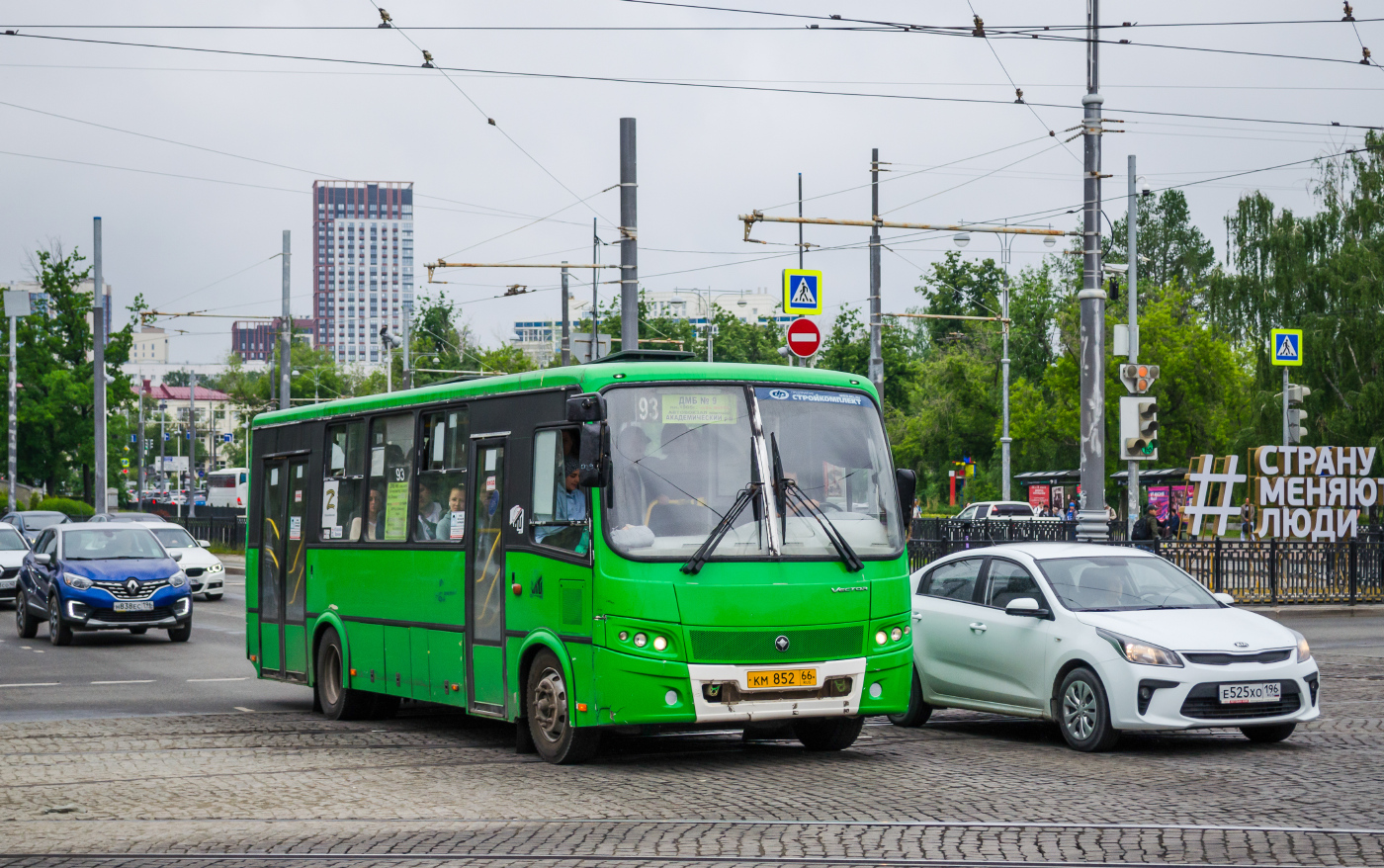 ПАЗ-320414-04 "Вектор" (1-2) № КМ 852 66