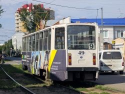 584 КБ