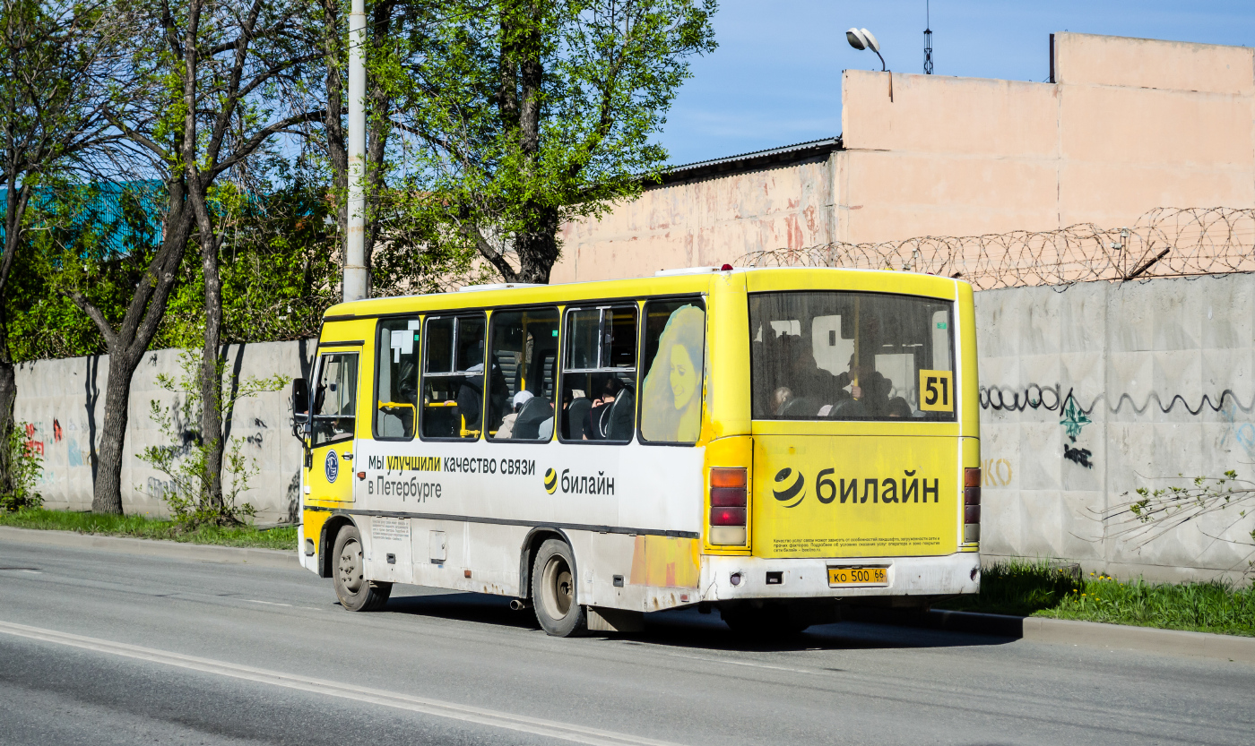 ПАЗ-320402-05 № КО 500 66