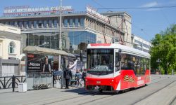 5872 КБ