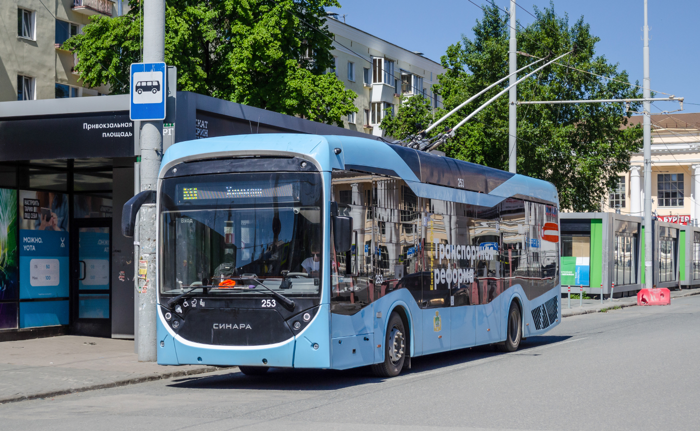 Синара 6254.00  № 253