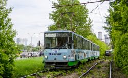 8408 КБ