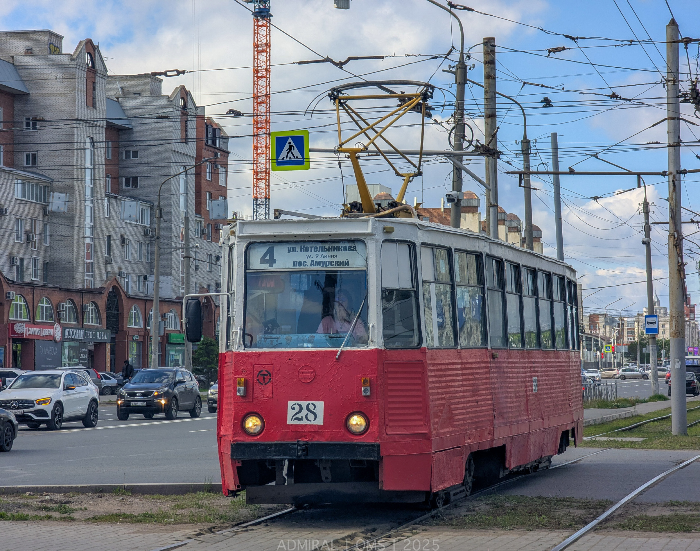 71-605А № 28