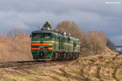 672 КБ