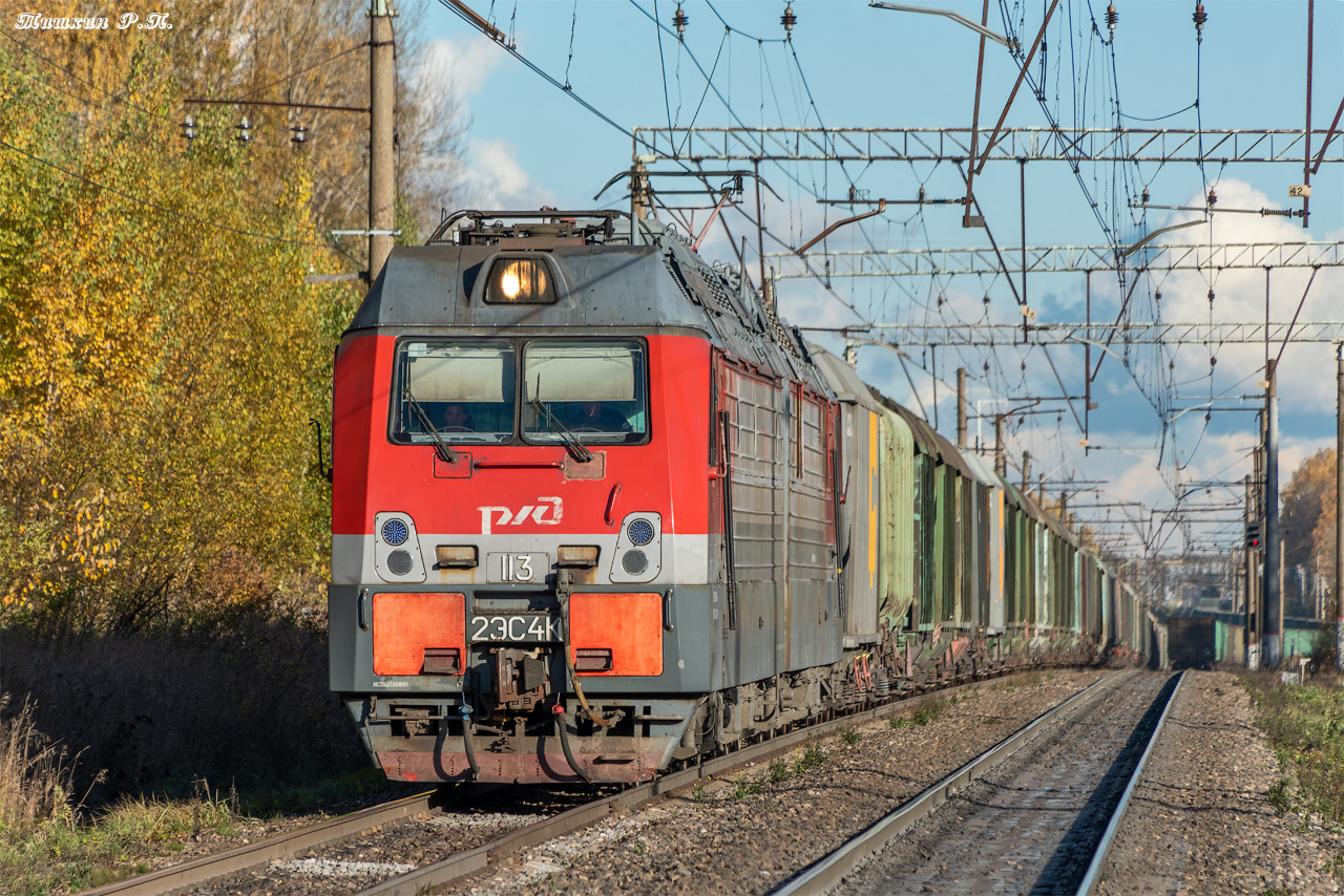 2ЭС4К-113