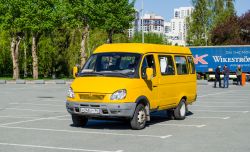 6551 КБ