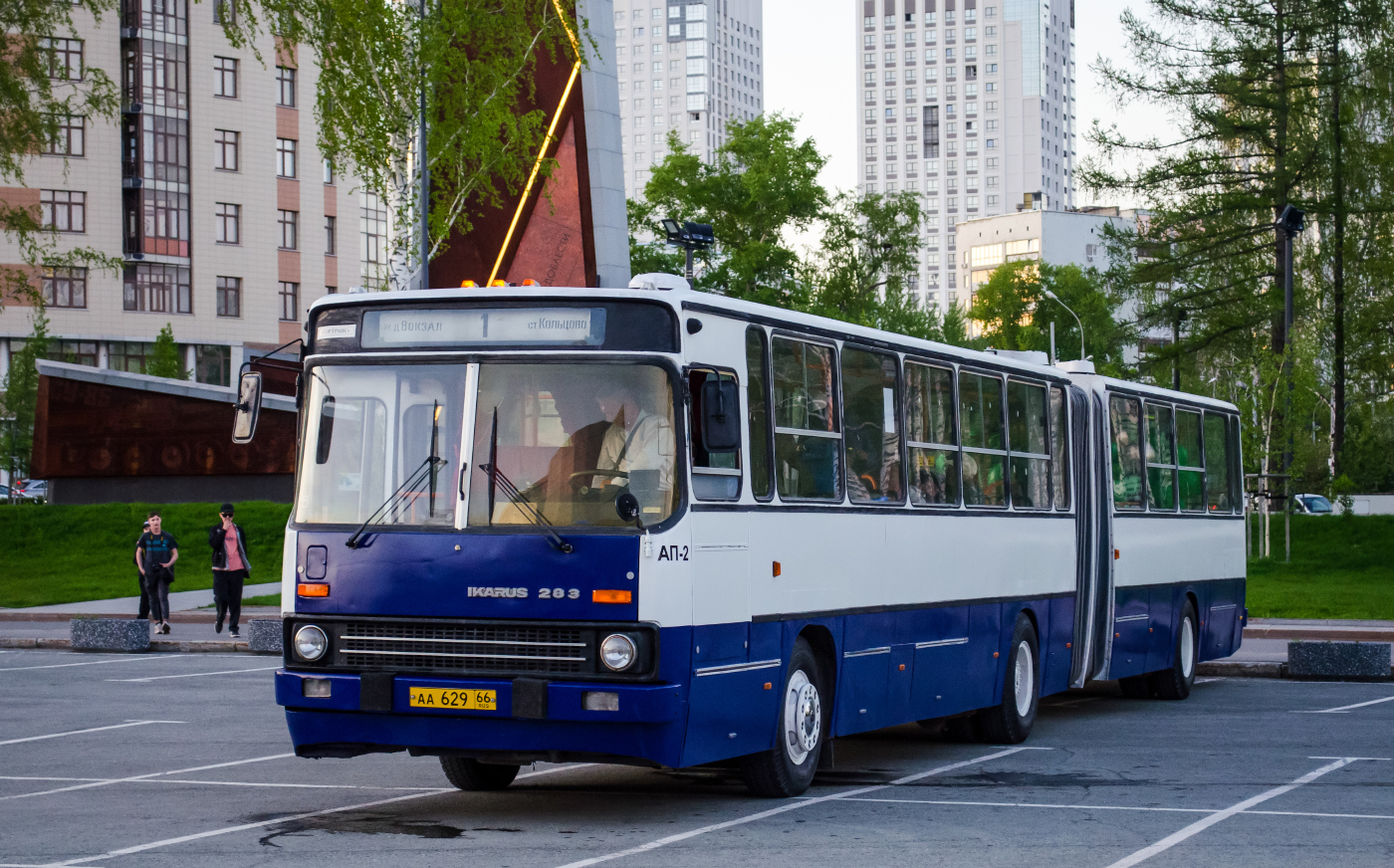 lkarus 283.10 №  784
