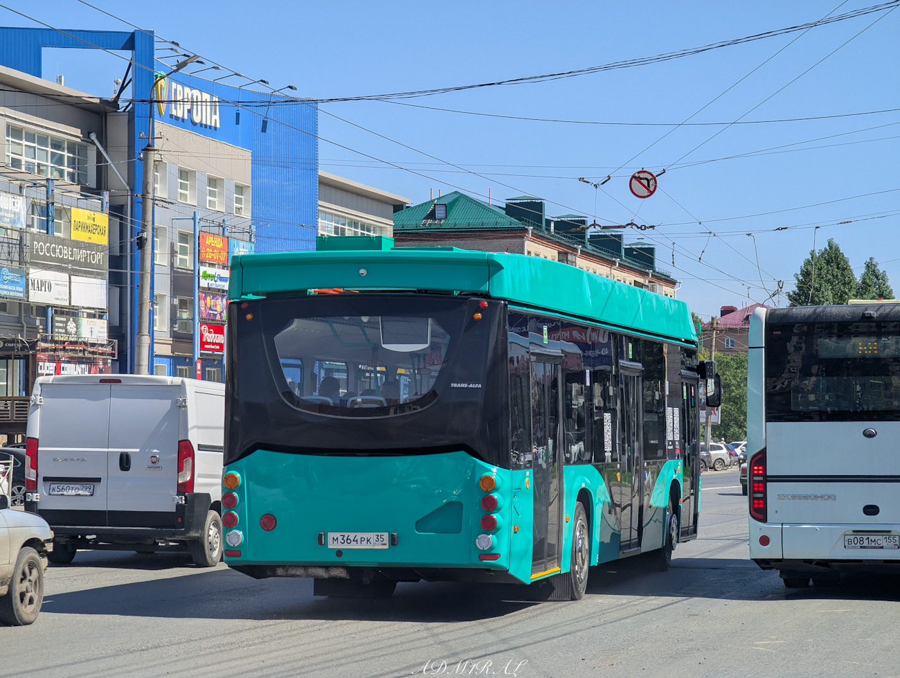 5298.02 "Сириус" № М 364 РК 35