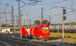 2546 КБ