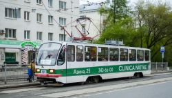 7149 КБ