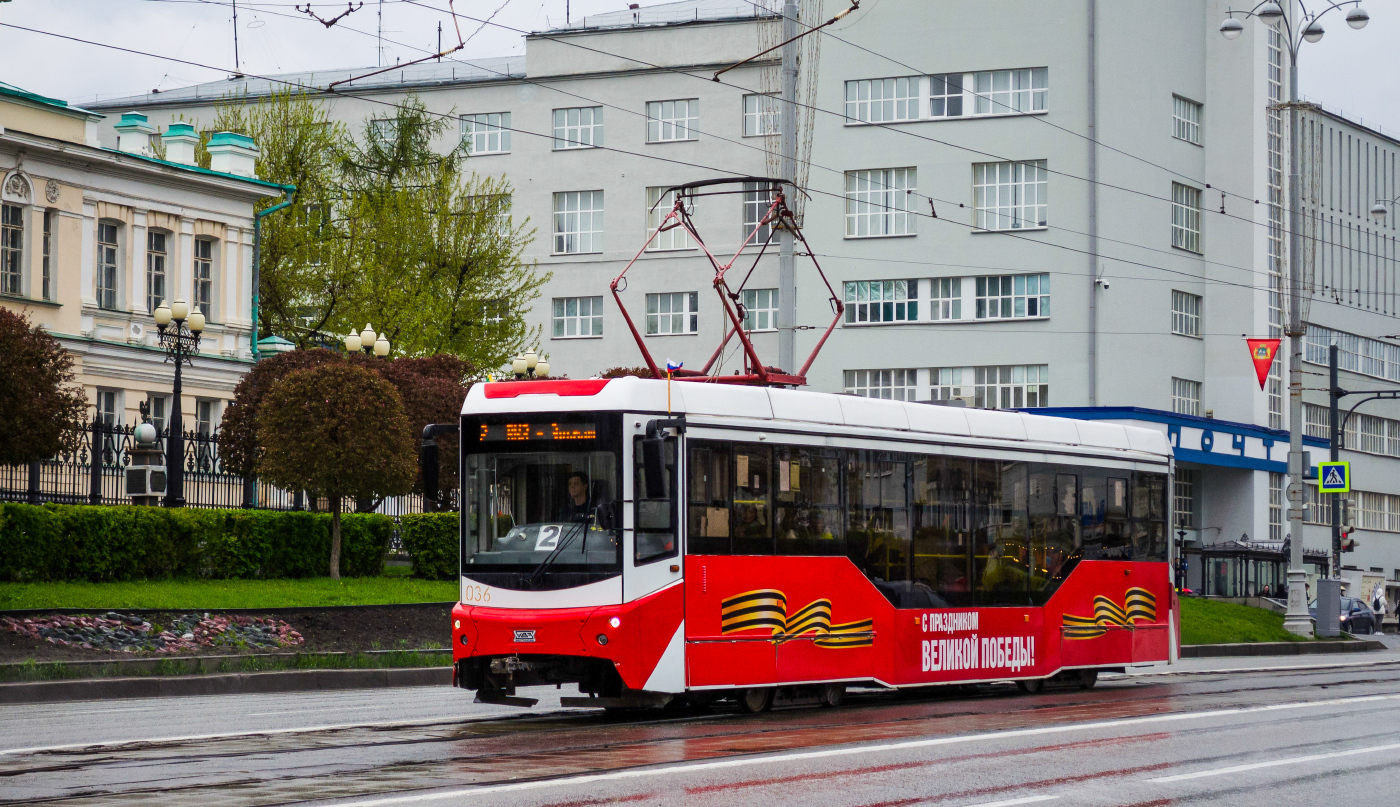71-407-01 № 036
