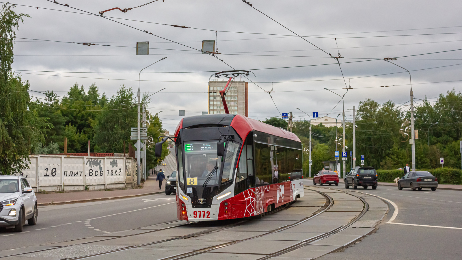 71-911ЕМ "Львёнок" № 9772