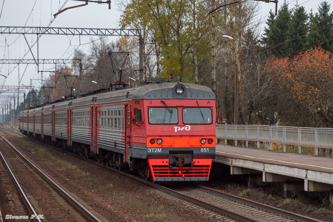 ЭТ2М-051