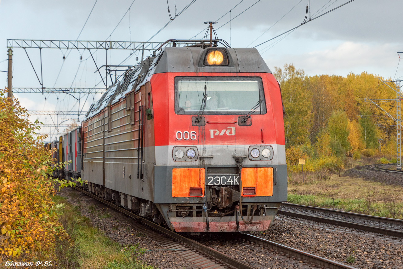 2ЭС4К-006