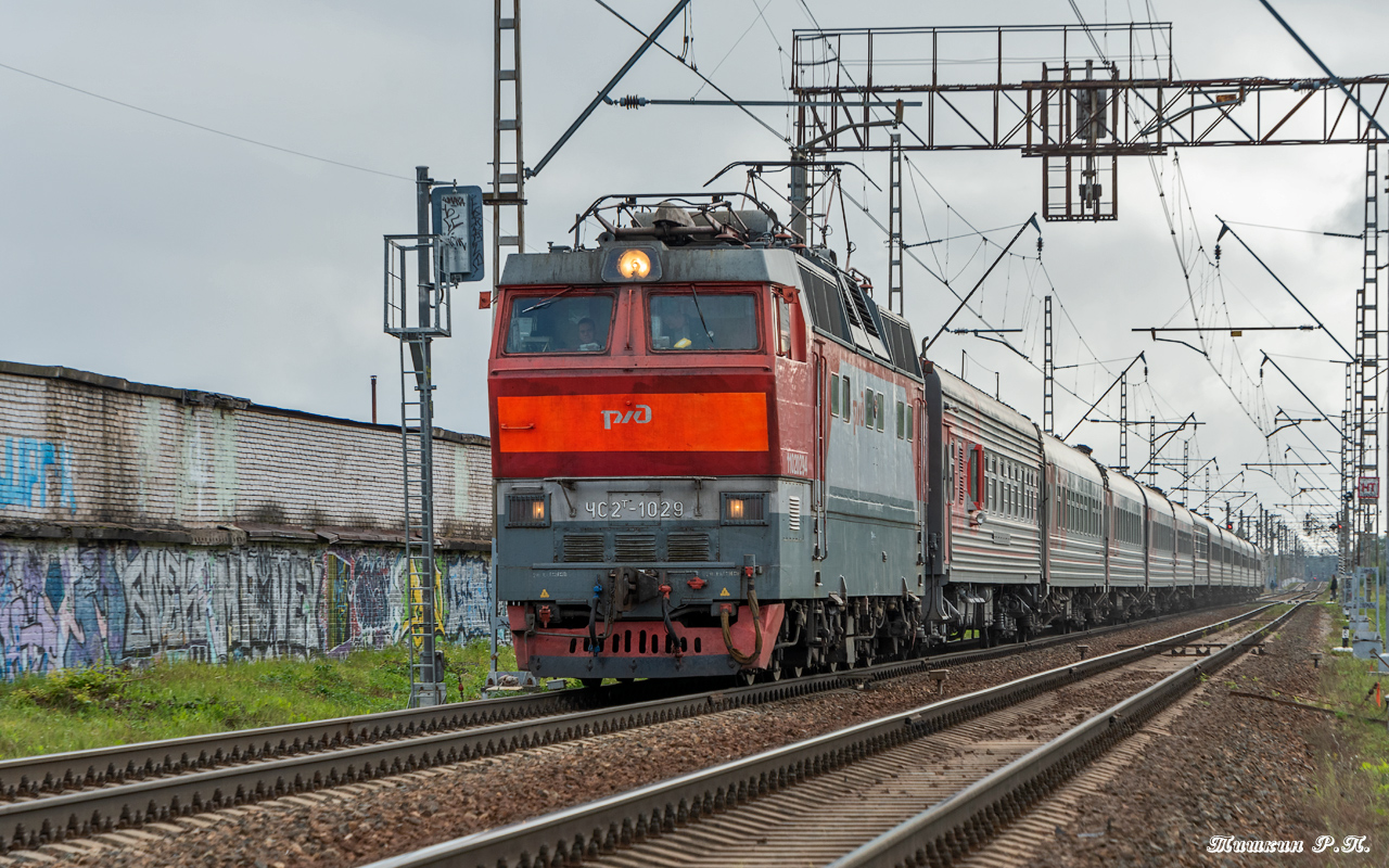 ЧС2Т-1029