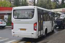2272 КБ