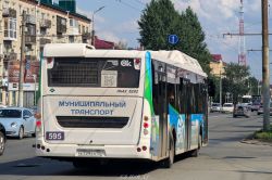605 КБ
