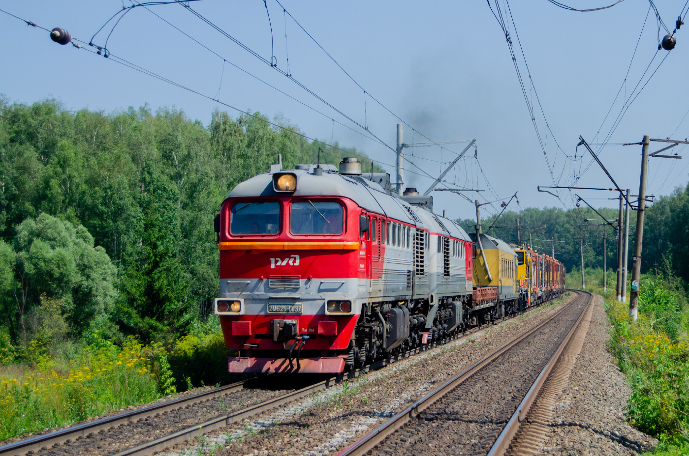 2М62У-0037