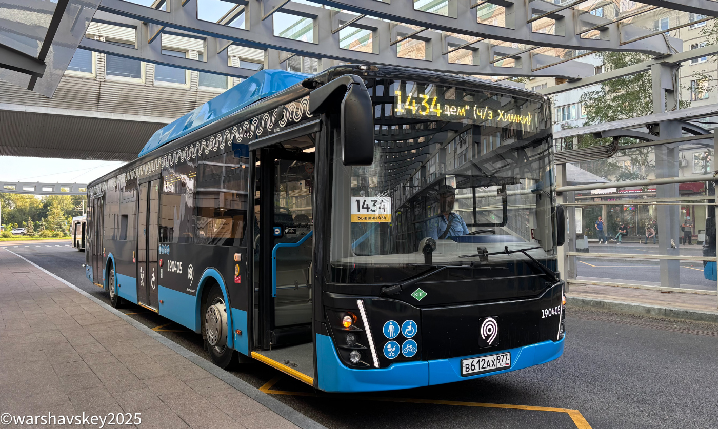 ЛиАЗ-5292.67 (CNG) № 190405