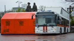 7675 КБ