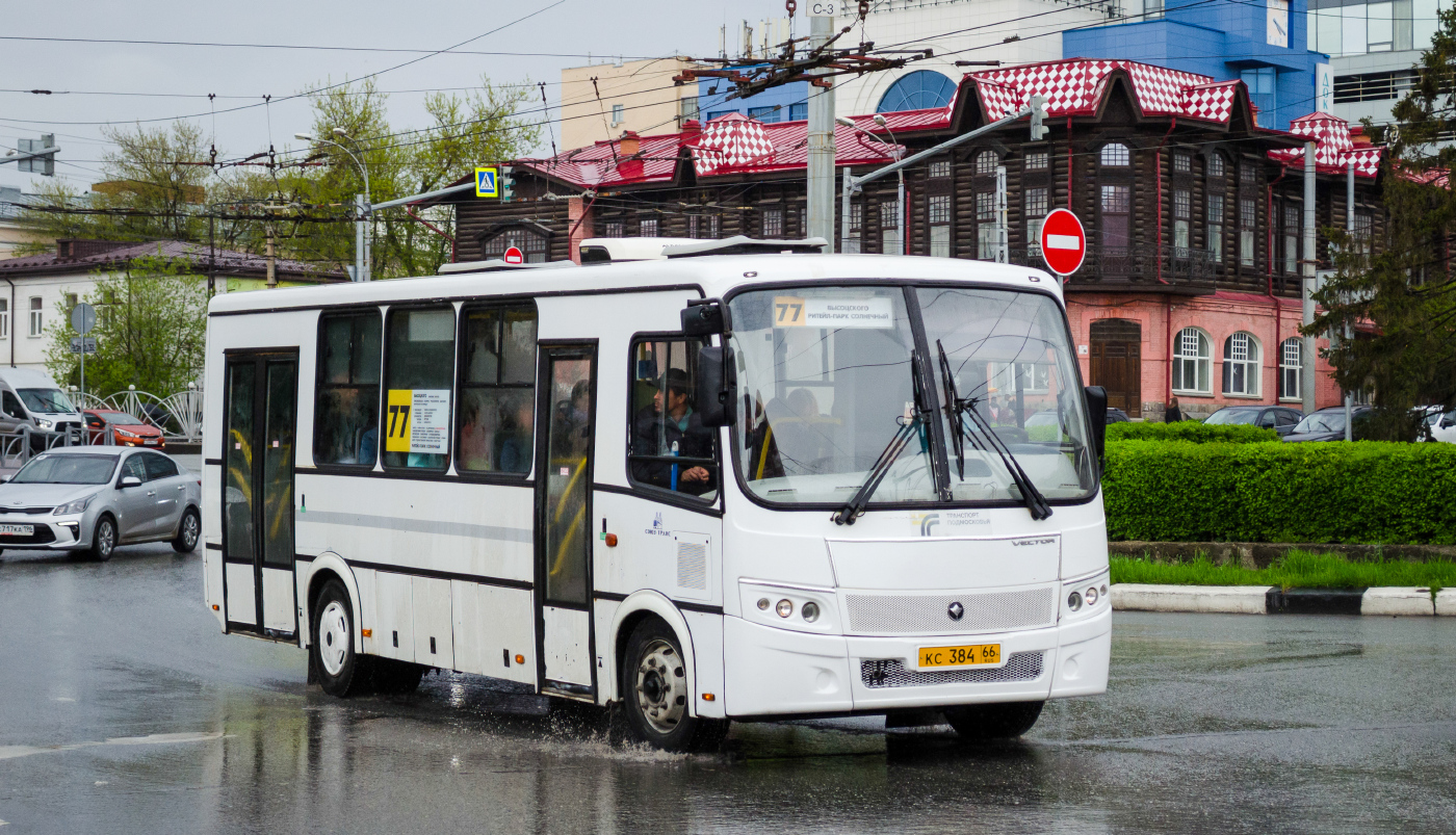 ПАЗ-320414-04 "Вектор" (1-2) № КС 384 66
