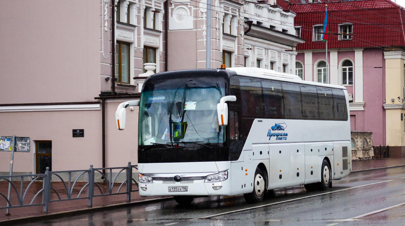 Yutong ZK6122H9 № Е 135 ХХ 196