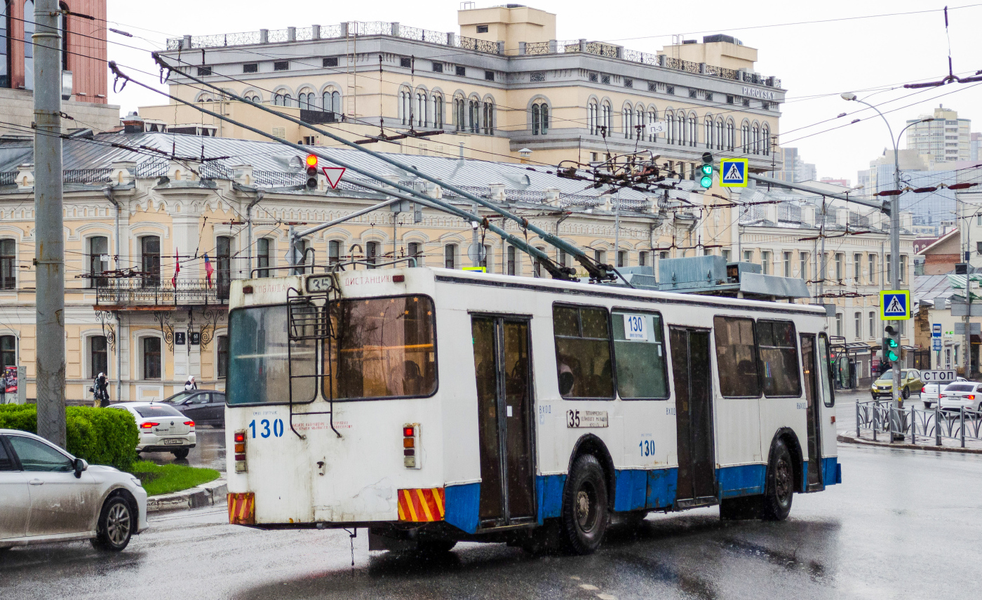 ЗиУ-682 КР Иваново № 130
