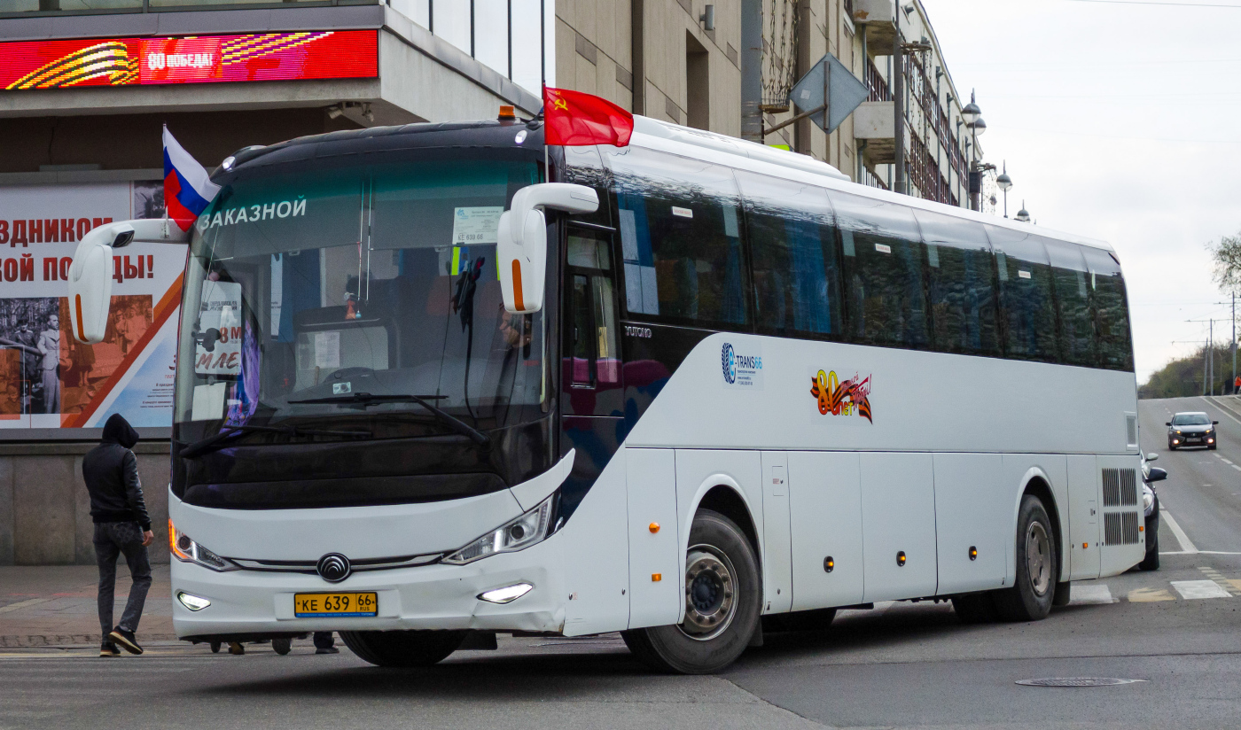 Yutong C12 (ZK6127HQ) № КЕ 639 66