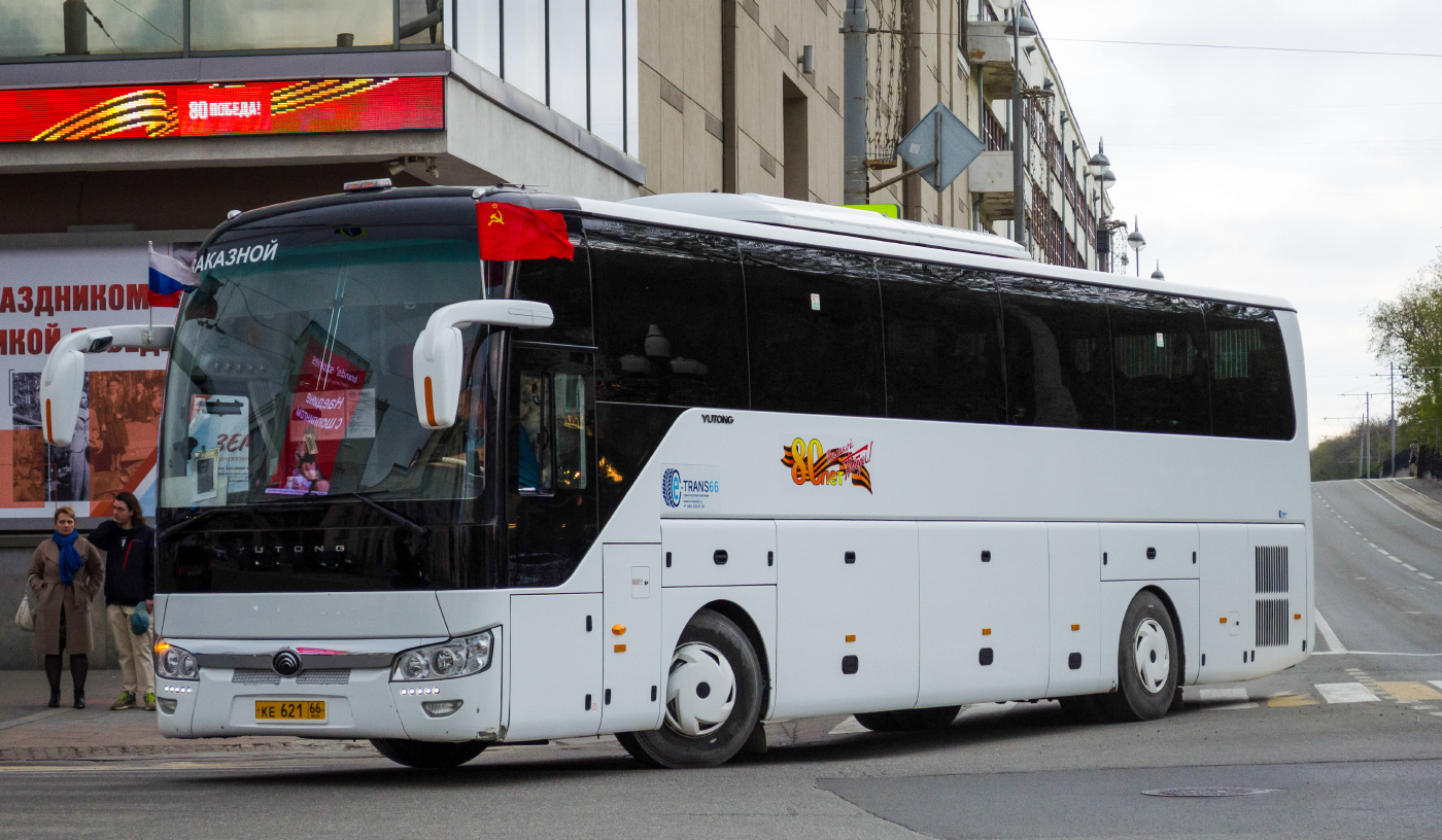 Yutong ZK6122H9 № КЕ 621 66