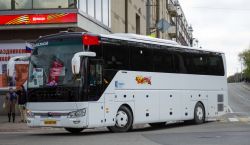 2370 КБ