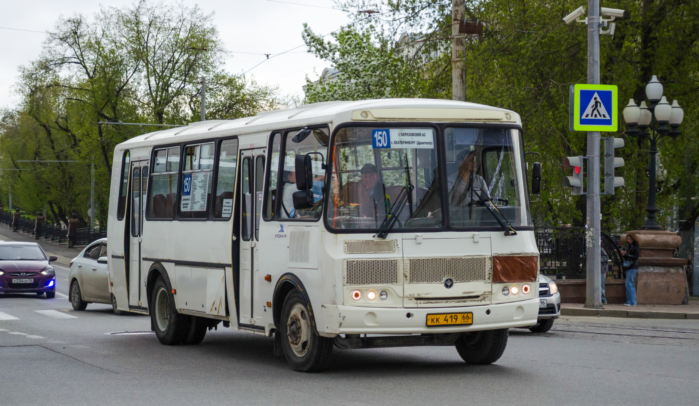ПАЗ-4234-04 № КК 419 66