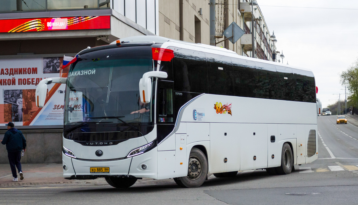 Yutong C12PRO (ZK6128H) № КО 885 66