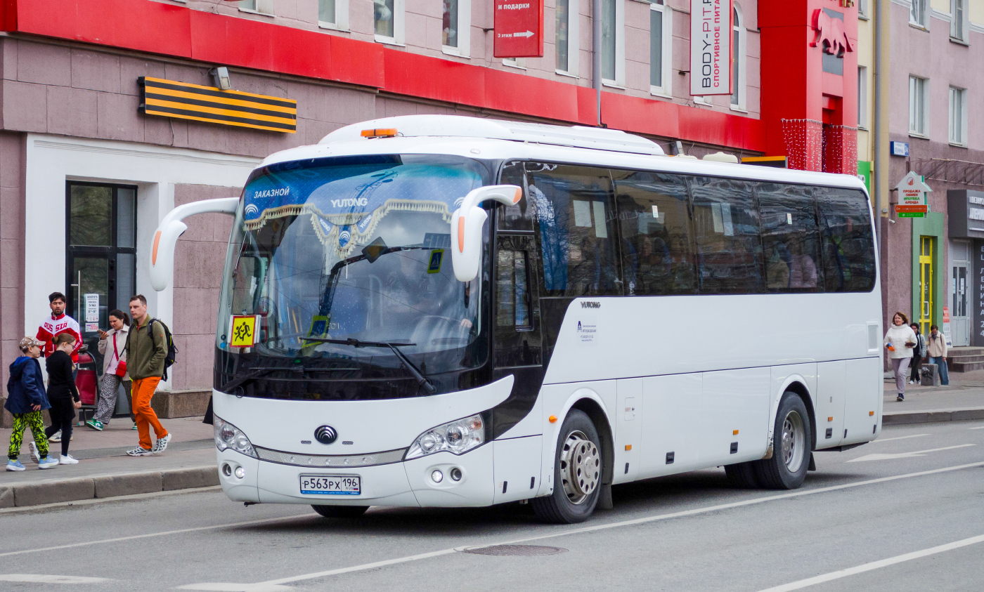 Yutong ZK6938HB9 № Р 563 РХ 196